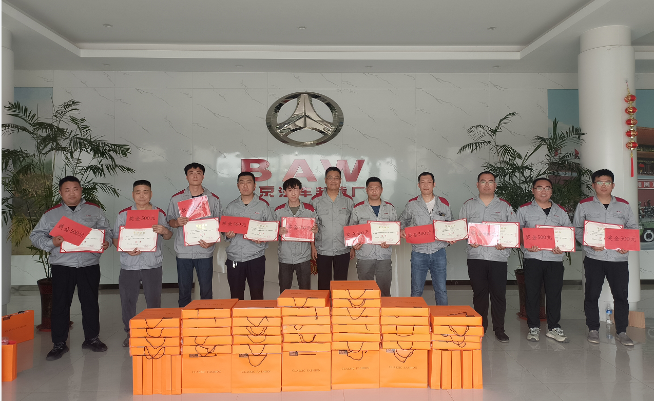 技能驅動未來，比武塑造精英