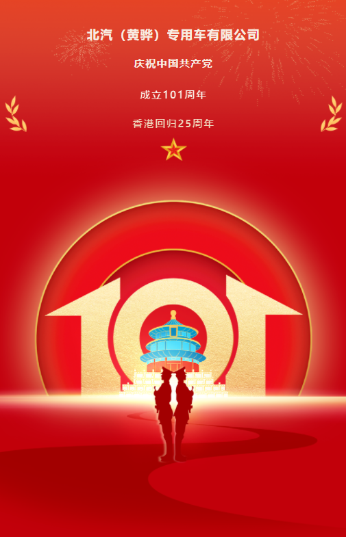 62c5416ab2002.png image.png