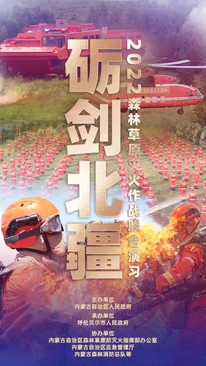 62d4b5887be4e.jpg 2.jpg