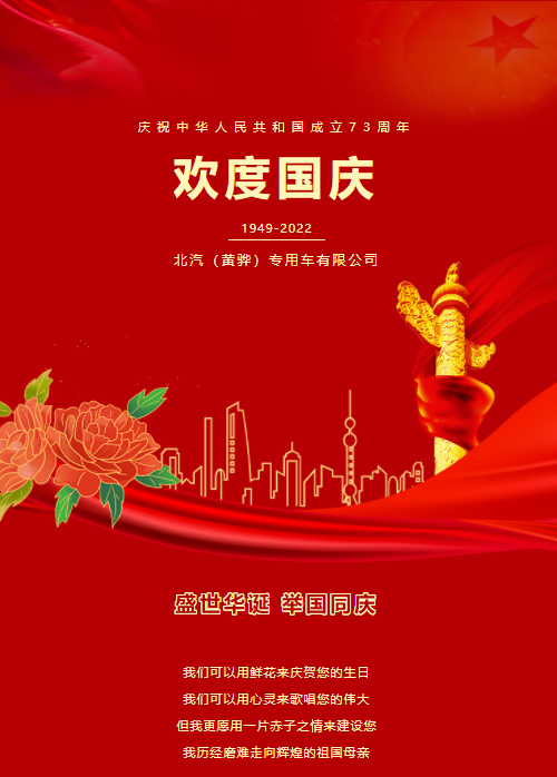 634a1456096d5.png image.png