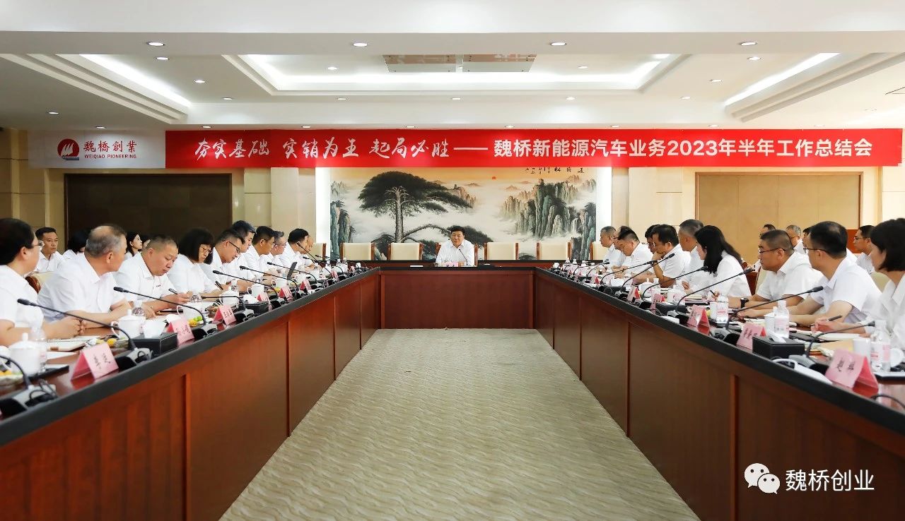 64b493c7a62a9.jpg 2.jpg