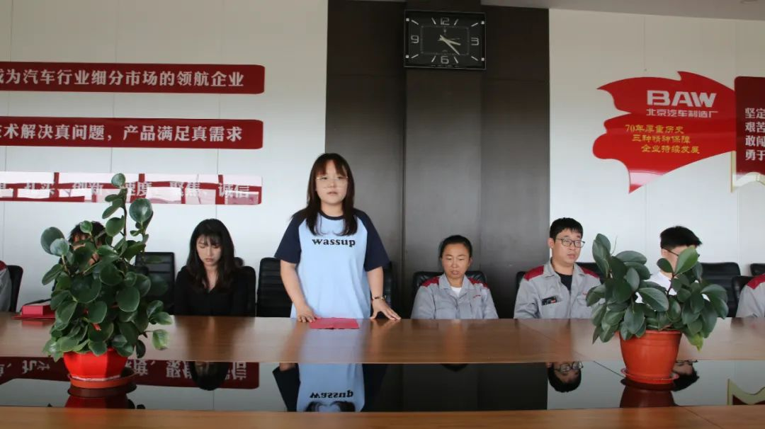 64f53858e1284.png 圖片6.png