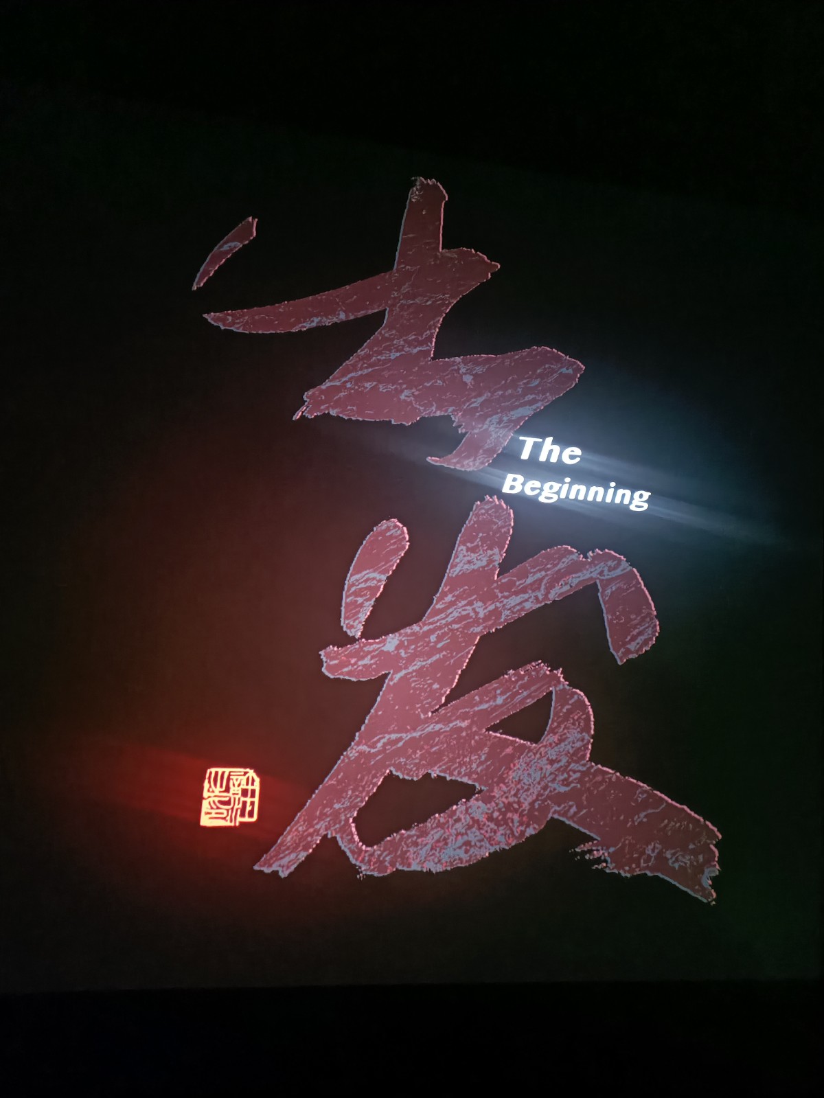 6683558f487d8.jpg 微信圖片_20240701172724.jpg