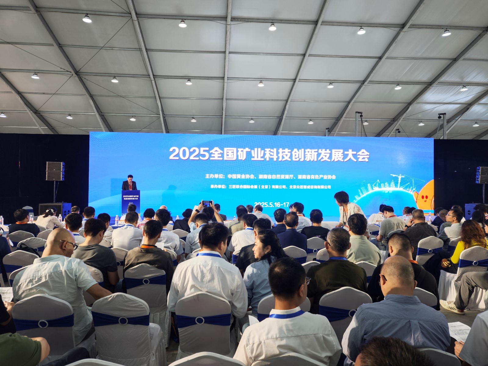 683fe8eccafe9.jpg IMG_20250516_091605.jpg