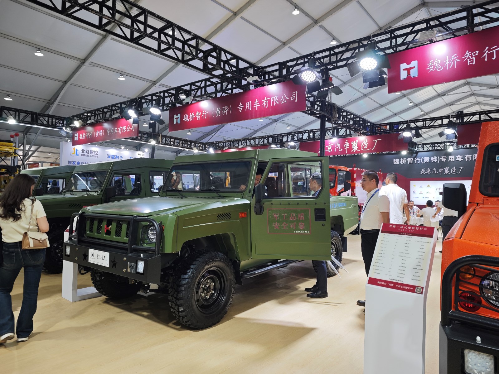 683fe91bb9ff6.jpg IMG_20250516_105432.jpg