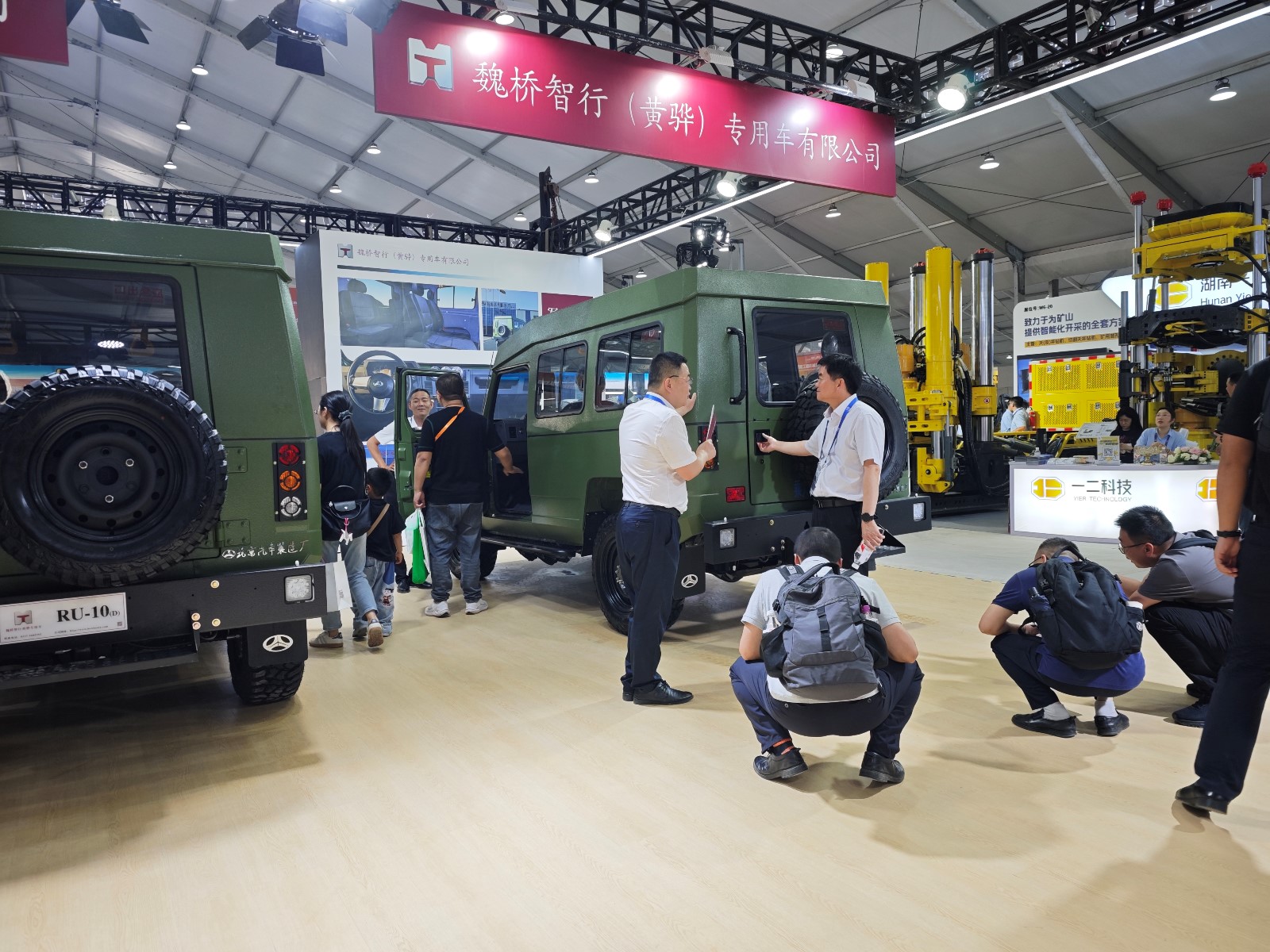 683fe928e2c97.jpg IMG_20250516_120314.jpg