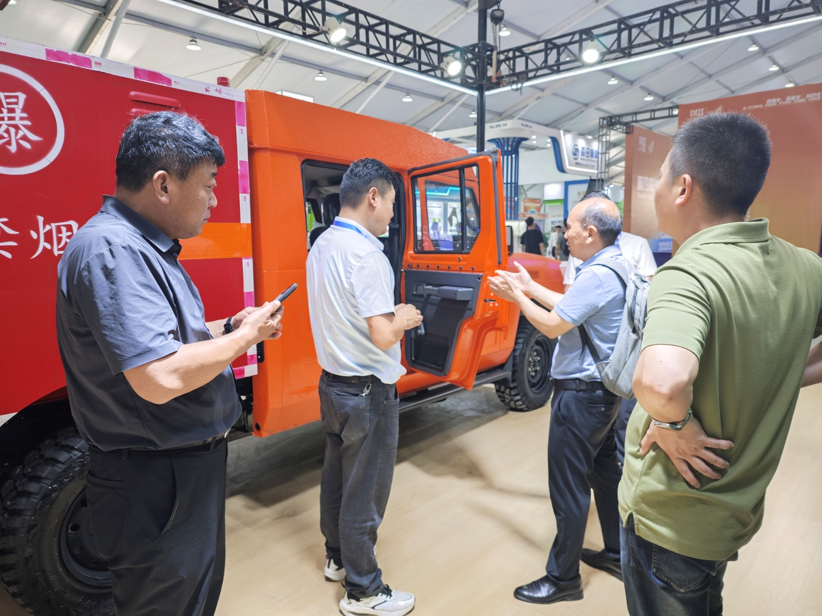 683fe94a58a82.jpg IMG_20250516_125427.jpg