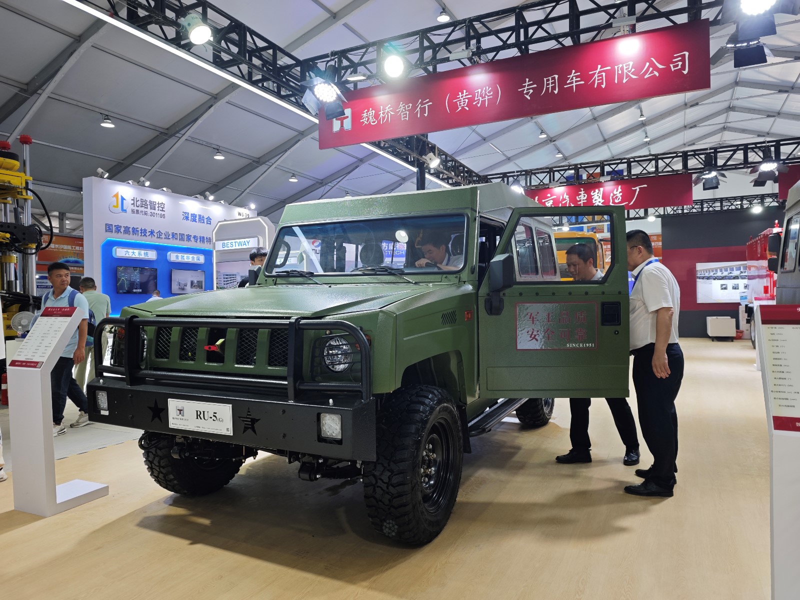 683fe9559e411.jpg IMG_20250516_115943.jpg